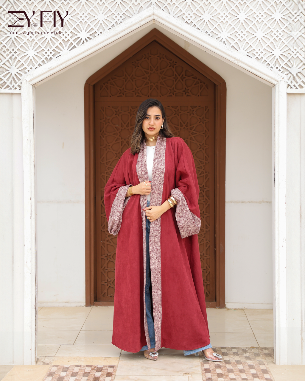 ريحانة kaftan