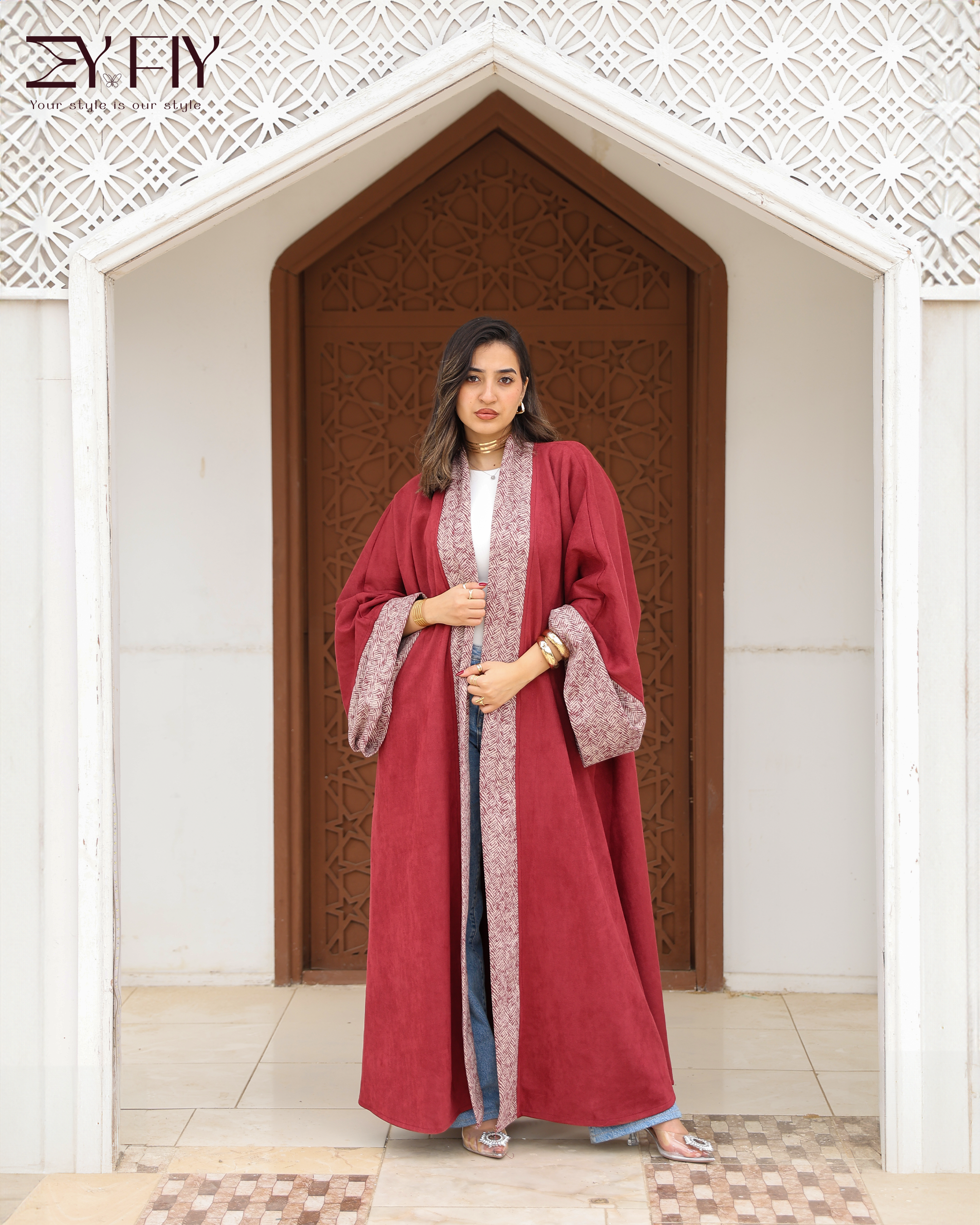 ريحانة kaftan